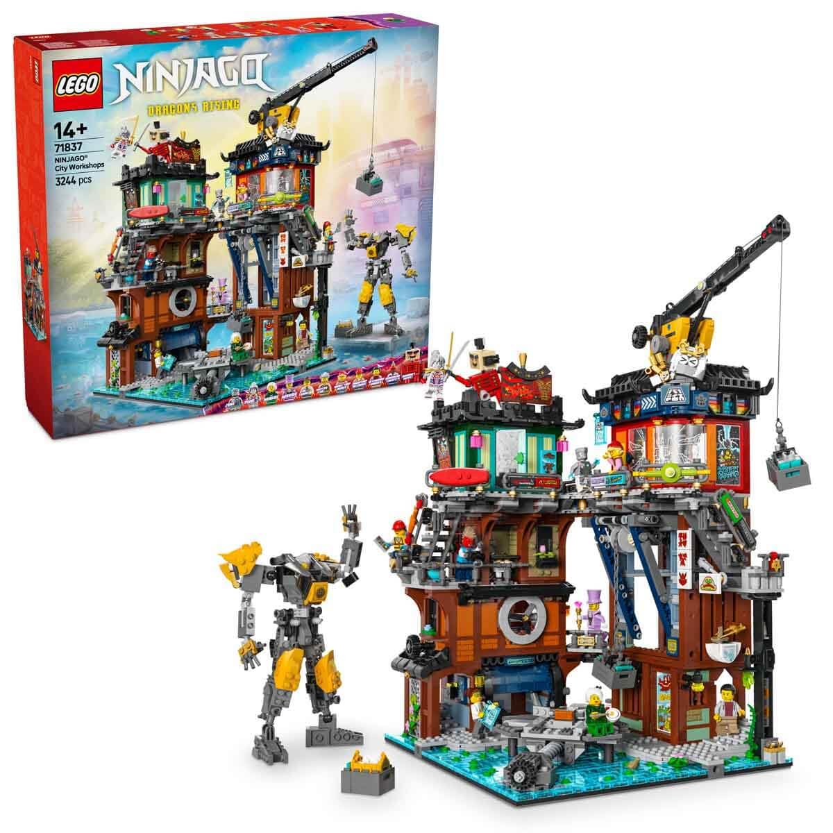 Amazon.co.jp: LEGO(レゴ) ニンジャゴー ニンジャゴーシティ